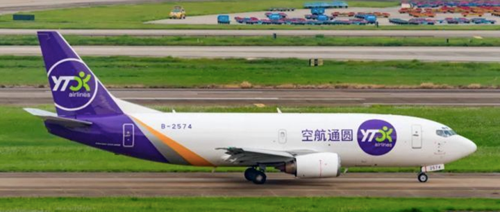 1574480046109688.png D.png